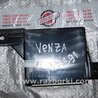 Блок электронный Toyota Venza