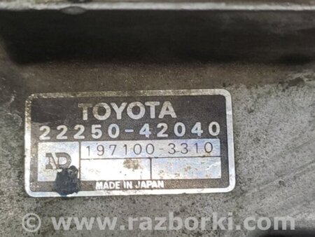 ФОТО Расходомер воздуха для Toyota Supra Киев