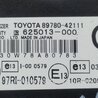 ФОТО Блок управления иммобилайзером для Toyota RAV-4 (05-12) Киев