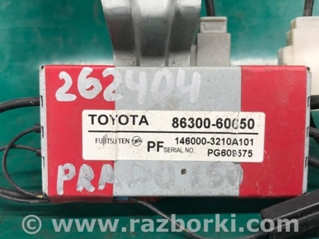 ФОТО Антенна для Toyota Land Cruiser Prado 150 Киев