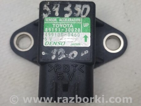 ФОТО Датчик педали газа для Toyota Land Cruiser Prado 120 Киев