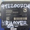 ФОТО Блок электронный для Toyota 4Runner N250+ (2000-2020) Киев