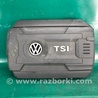 Накладка двигателя декоративная  Volkswagen Passat B8 (07.2014-...)