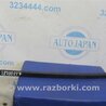 ФОТО Накладка кузова для Acura MDX YD3 (06.2013-05.2020) Киев