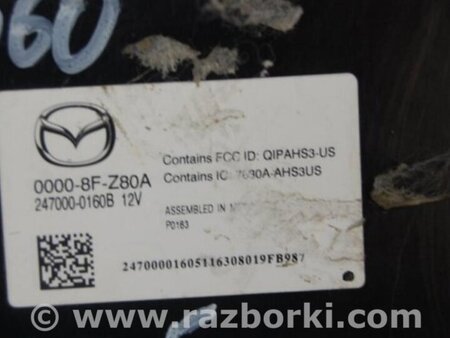 ФОТО Блок управления для Mazda CX-5 KE (12-17) Киев