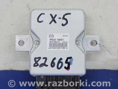 ФОТО Блок управления для Mazda CX-5 KE (12-17) Киев