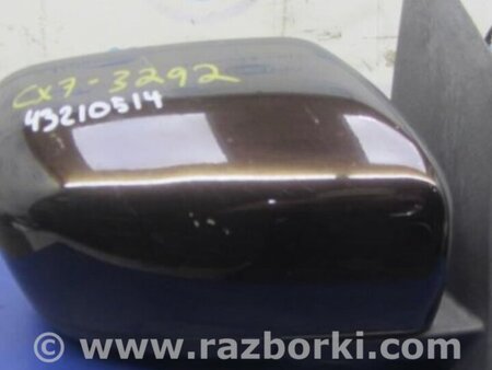ФОТО Зеркало правое для Mazda CX-7 Киев
