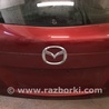 Подсветка номера Mazda CX-9