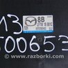 Блок управления двигателем Mazda 3 BK (2003-2009) (I)