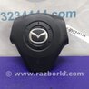 Airbag Подушка безопасности Mazda 3 BK (2003-2009) (I)