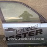 Дверь передняя правая для Subaru Forester (2013-) Одесса