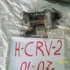 Стартер для Honda CR-V Киев