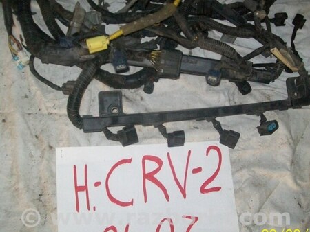 Проводка моторного отсека для Honda CR-V Киев
