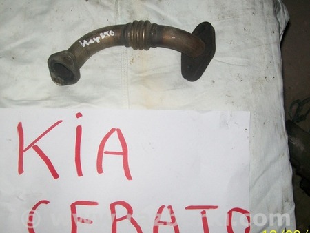 Ограничитель двери для KIA Cerato Киев