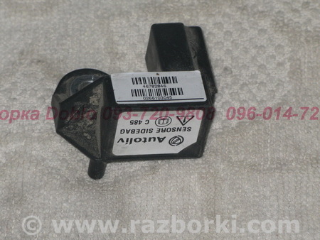 Датчик удара Air Bag для Fiat Doblo Киев 46782846