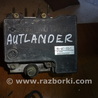 Блок ABS для Mitsubishi Outlander Львов MB4-4W17-5926-1, DB0592633227
