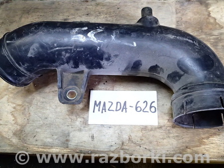 Патрубок системы подачи воздуха для Mazda 626 GC (1983-1987) Киев