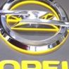 Все на запчасти Opel Ascona