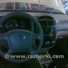 Airbag передние + ремни KIA Cerato