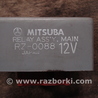 Реле-модуль для Honda Accord (все модели) Киев MITSUBA RZ-0088