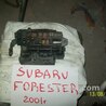 Блок предохранителей Subaru Forester