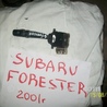 Блок управления освещением Subaru Forester