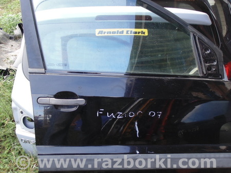 Дверь передняя правая для Ford Fusion (все модели все года выпуска EU + USA) Ковель