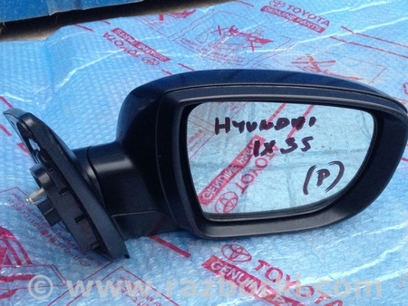 Зеркало бокового вида внешнее правое для Hyundai ix35 Tucson Днепр