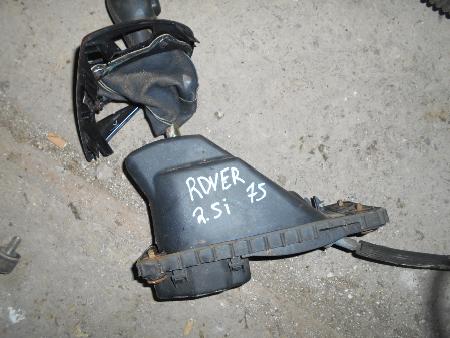 Кулиса для Rover  75 Львов