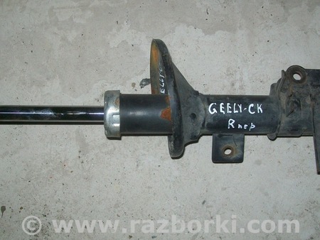 Амортизатор передний правый для Geely CK, CK-2 (2005-20013) Киев JL7024/CK-1FR/GG08