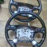 Рулевое колесо для Chevrolet Lacetti Киев 96837667 (кожа!!) 