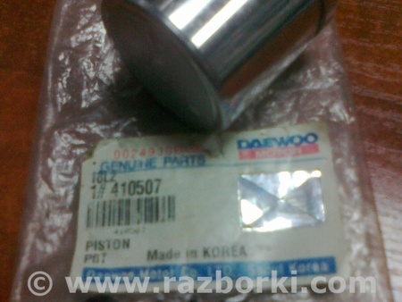 Суппорт для Daewoo Lanos Киев 410507 93741032 диам.48 !! 