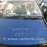 Капот Honda CR-V