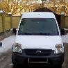 Все на запчасти Ford Connect Transit 