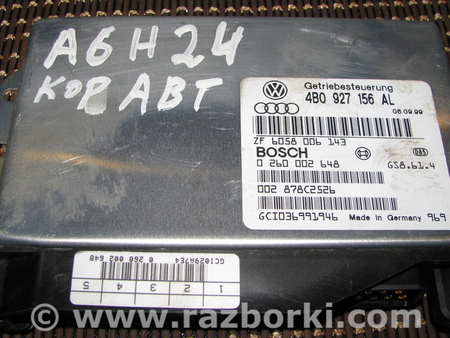 Блок управления АКПП для Audi (Ауди) A6 (все модели, все годы выпуска) Львов 4B0927156AL, 0260002648