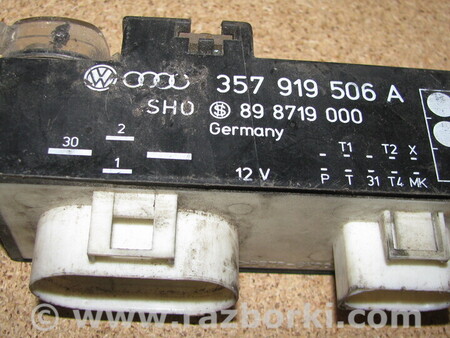 Блок вентилятора радиатора для Volkswagen Golf III Mk3 (09.1991-06.2002) Львов 357919506A, 898719000