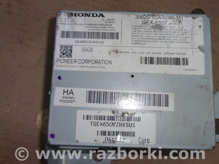 Блок управления для Honda CR-V Львов 39820-T0A-A010-M1