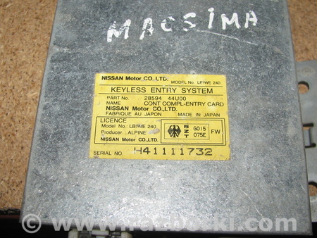 Блок управления для Nissan Maxima Львов 28594 44U00