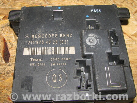 Блок управления для Mercedes-Benz E-Class Львов 2118704026