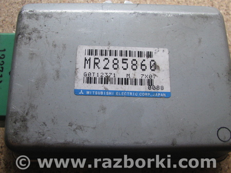 Блок управления для Mitsubishi Galant Львов MR285860