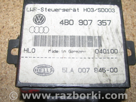 Блок управления для Audi (Ауди) A6 (все модели, все годы выпуска) Львов 4B0907357