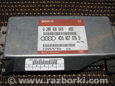 Блок управления для Audi (Ауди) A4 (все модели, все года выпуска) Львов 4D0907379D, 0265108005