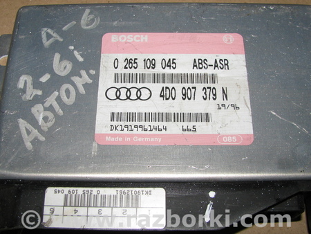 Блок управления для Audi (Ауди) A4 (все модели, все года выпуска) Львов 4D0907379N, 0265109045