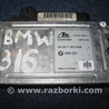 Блок управления BMW E36 (1990-2000)