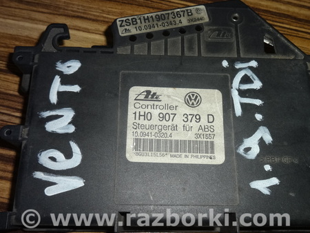 Блок управления для Volkswagen Golf III Mk3 (09.1991-06.2002) Львов 1H0907379D, 10.0941-0322.4