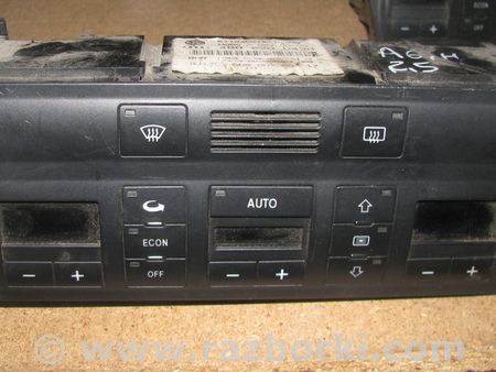 Блок управления климат-контролем для Audi (Ауди) A6 (все модели, все годы выпуска) Львов 4B0820043H, 5HB007604-17