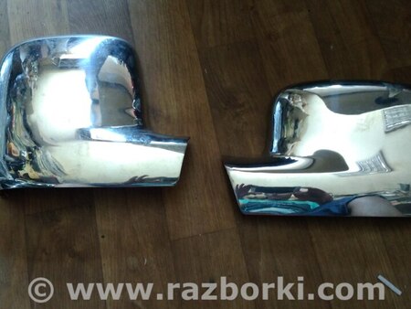 Зеркала боковые (правое, левое) для Volkswagen Caddy (все года выпуска) Житомир