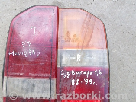 Фонари задние (левый и правый) для Suzuki Vitara Киев