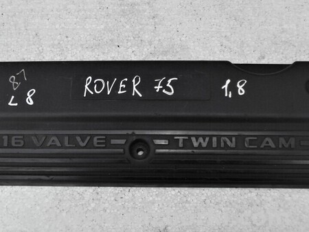 Декоративная крышка мотора для Rover  75 Киев