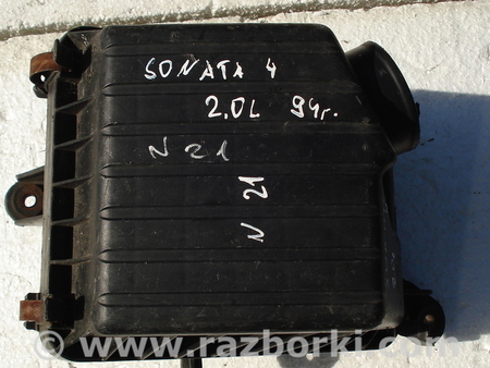 Воздушный фильтр корпус для Hyundai Sonata (все модели) Киев